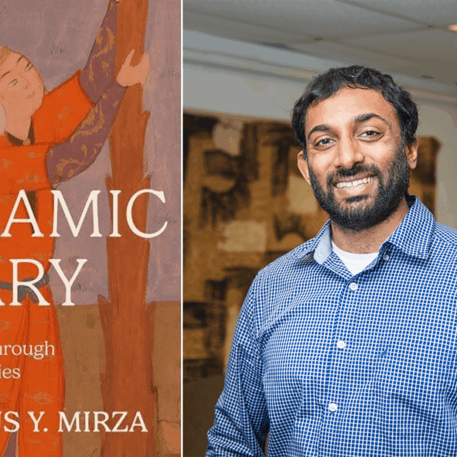 Mary and Global Education: How My Research Connects with Virtual Exchange